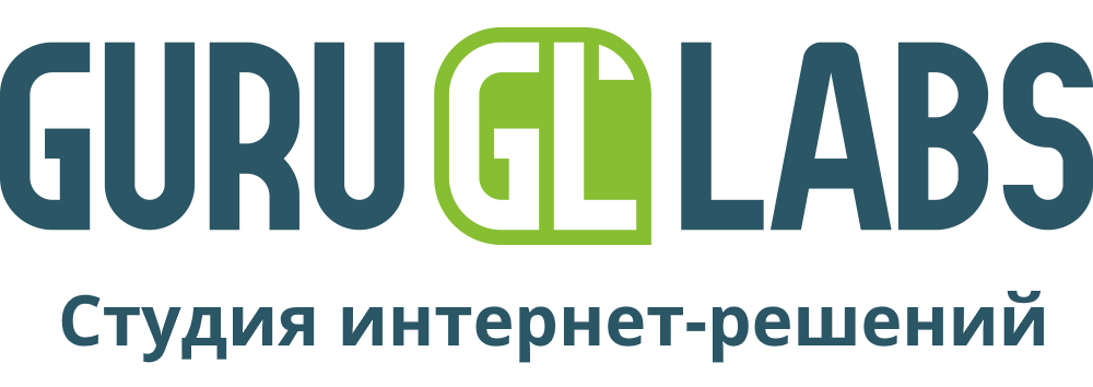 GuruLabs version control system